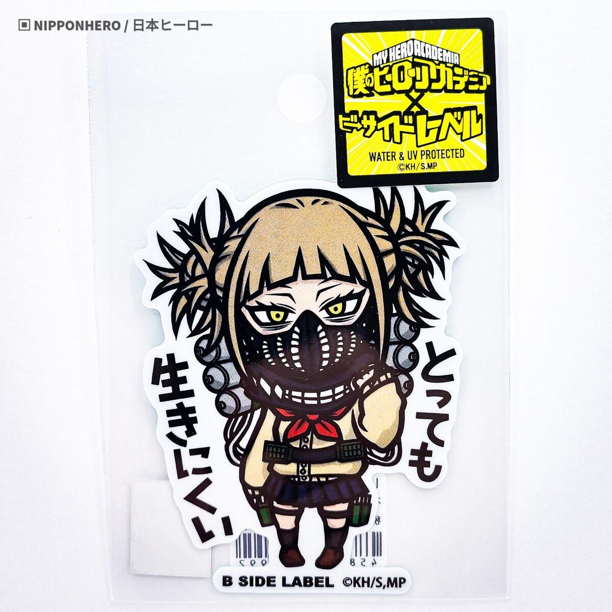 Sticker Himiko Toga