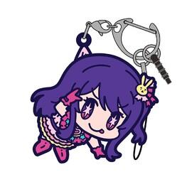 Hoshino Ai Rubber Strap