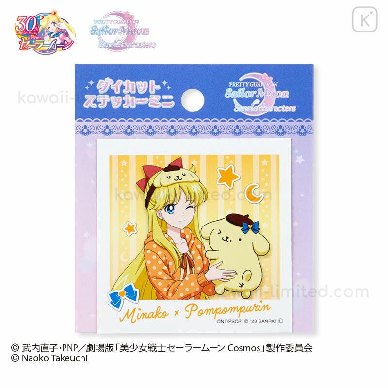 Minako x Pompompurin Sticker