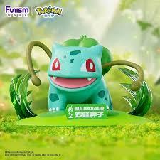 Pokemon Prime Figure Mini Bulbasaur / Bulbizarre