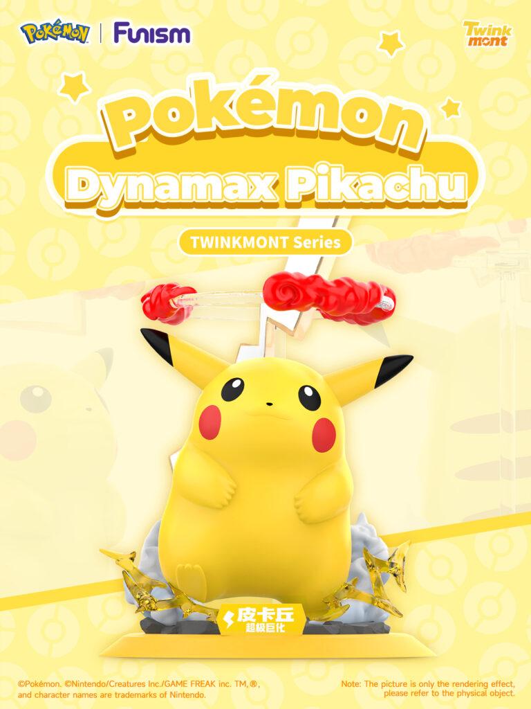 Pokemon Prime Figure Pikachu (Gigantamax) / Pikachu (Gigamax)