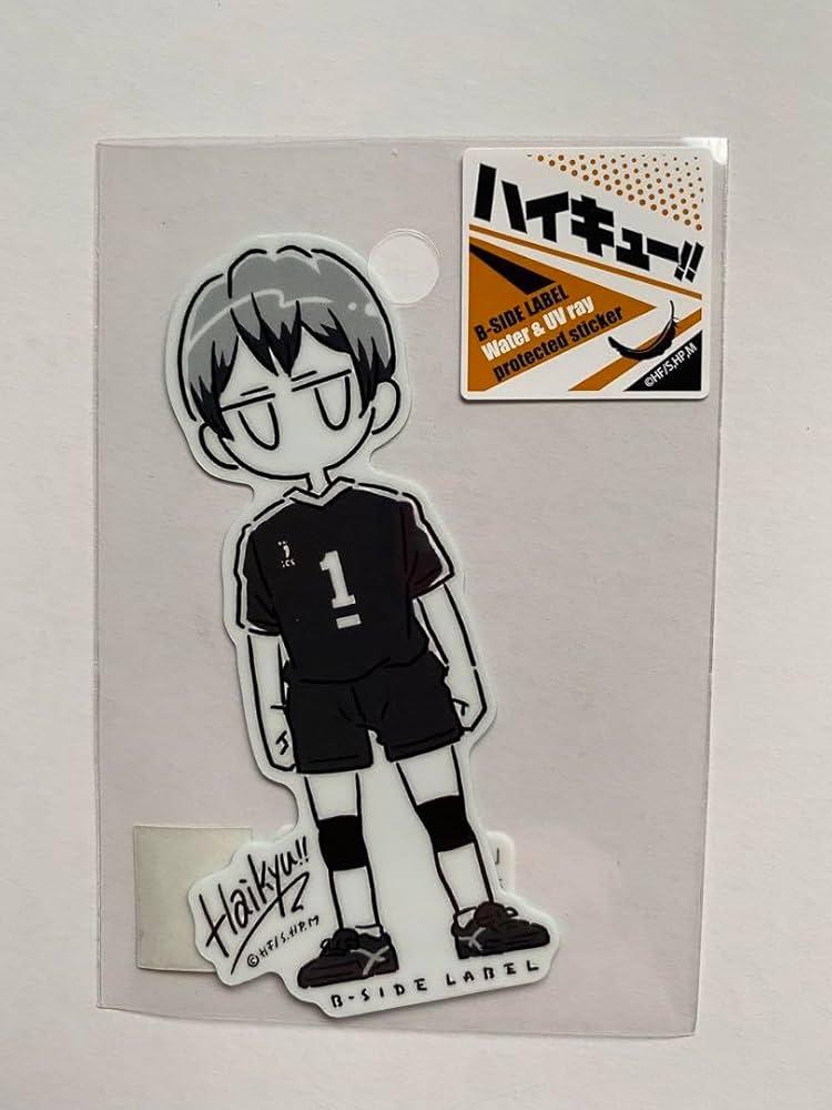 Sticker Shinsuke Kita