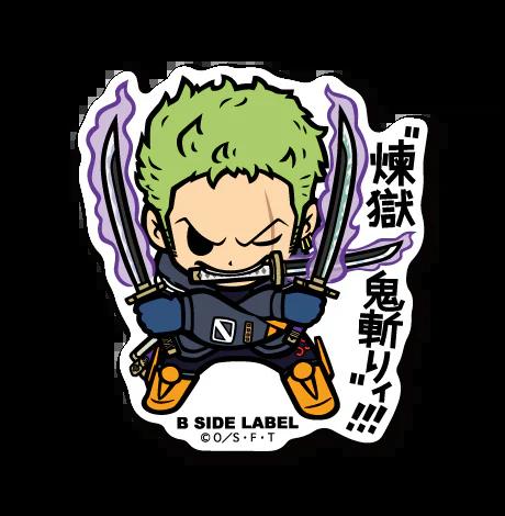 Sticker Roronoa Zoro