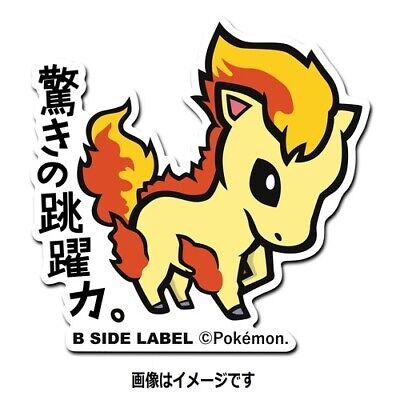 Sticker Ponyta