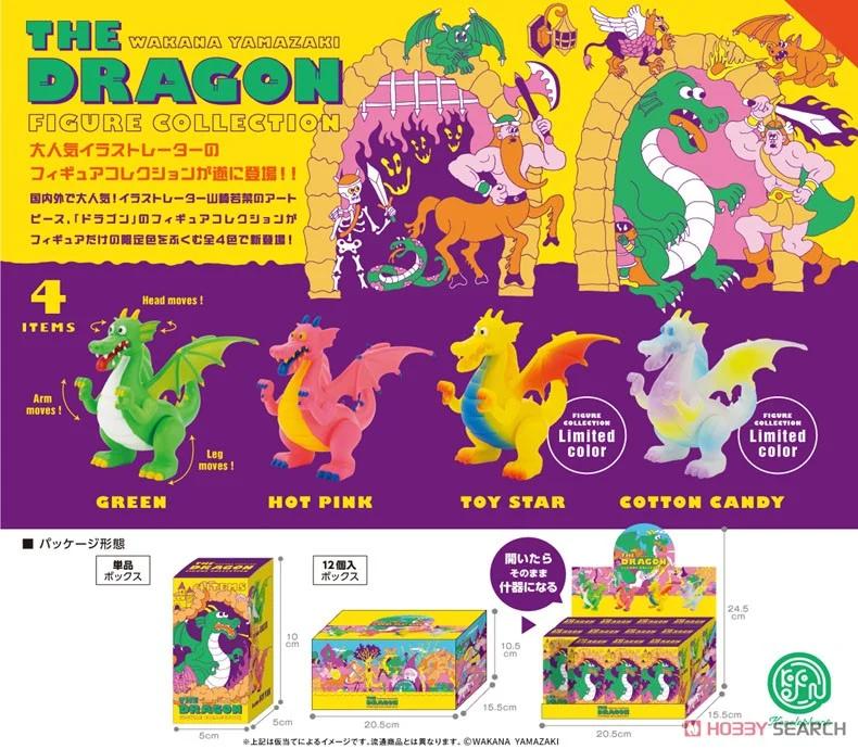 Blind Box The Wakana Yamazaki Dragon