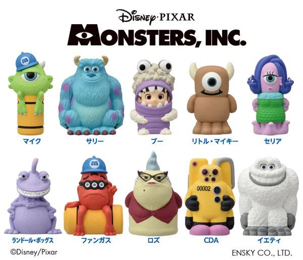 Sofvi Puppet Mascot Monsters, Inc.