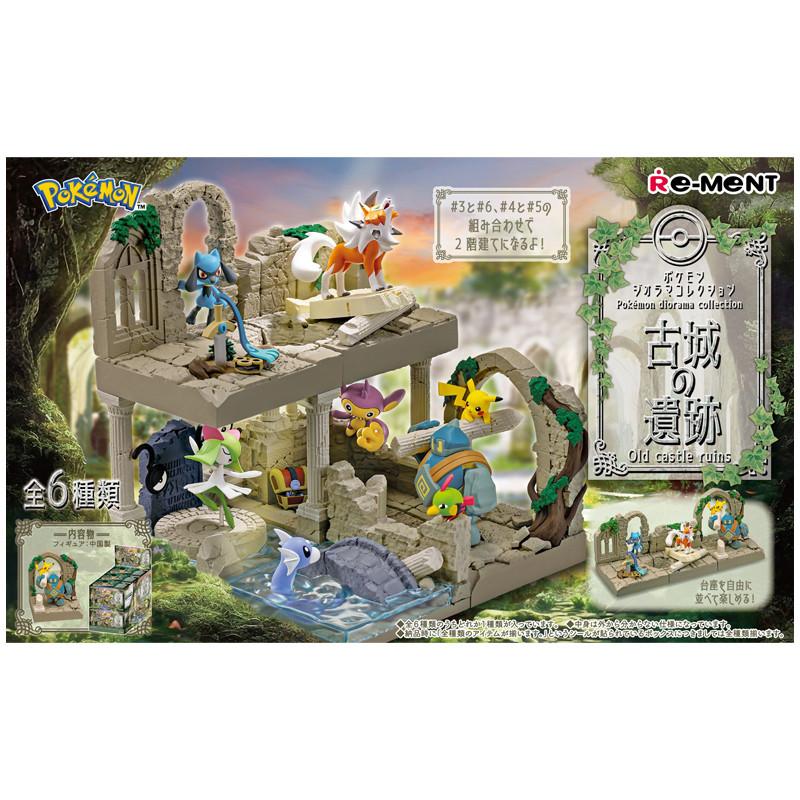 RE-MENT POKÉMON OLD CASTLE RUINS BLIND BOX