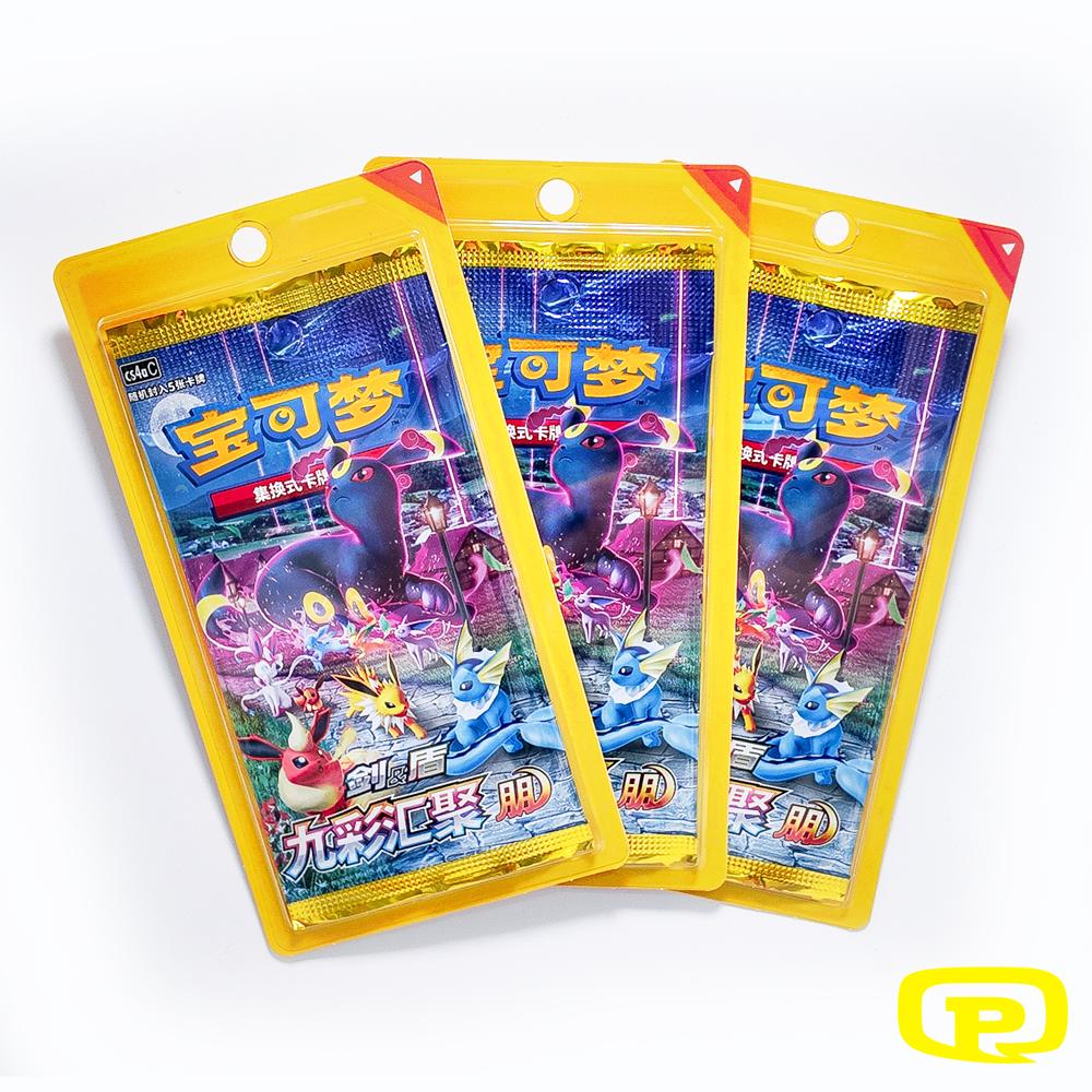 BOOSTER POKEMON CHINOIS NINE COLORS GATHERING CS4AC