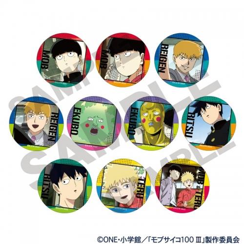 Mob Psycho 100 Mystery Badges
