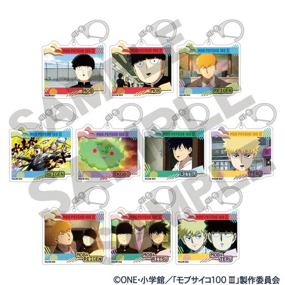 Mob Psycho 100 Mystery Keychain