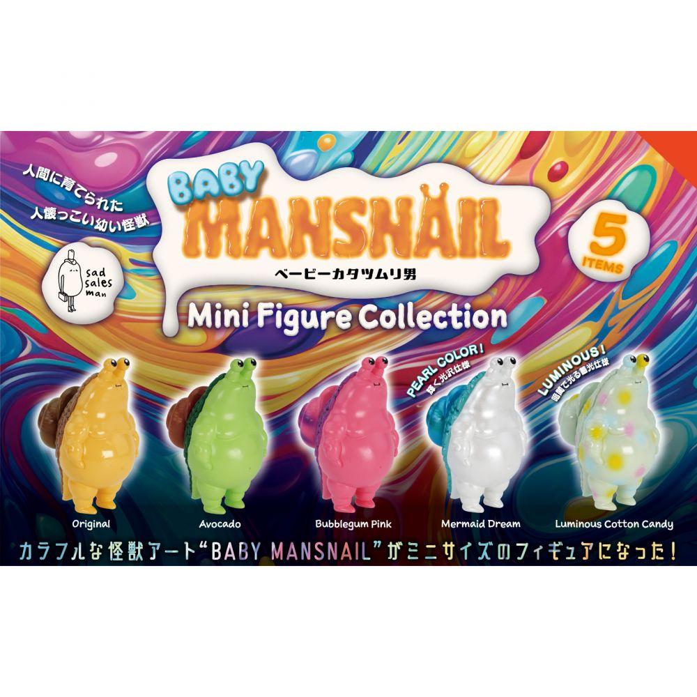 Baby Mansnail Mini Figure