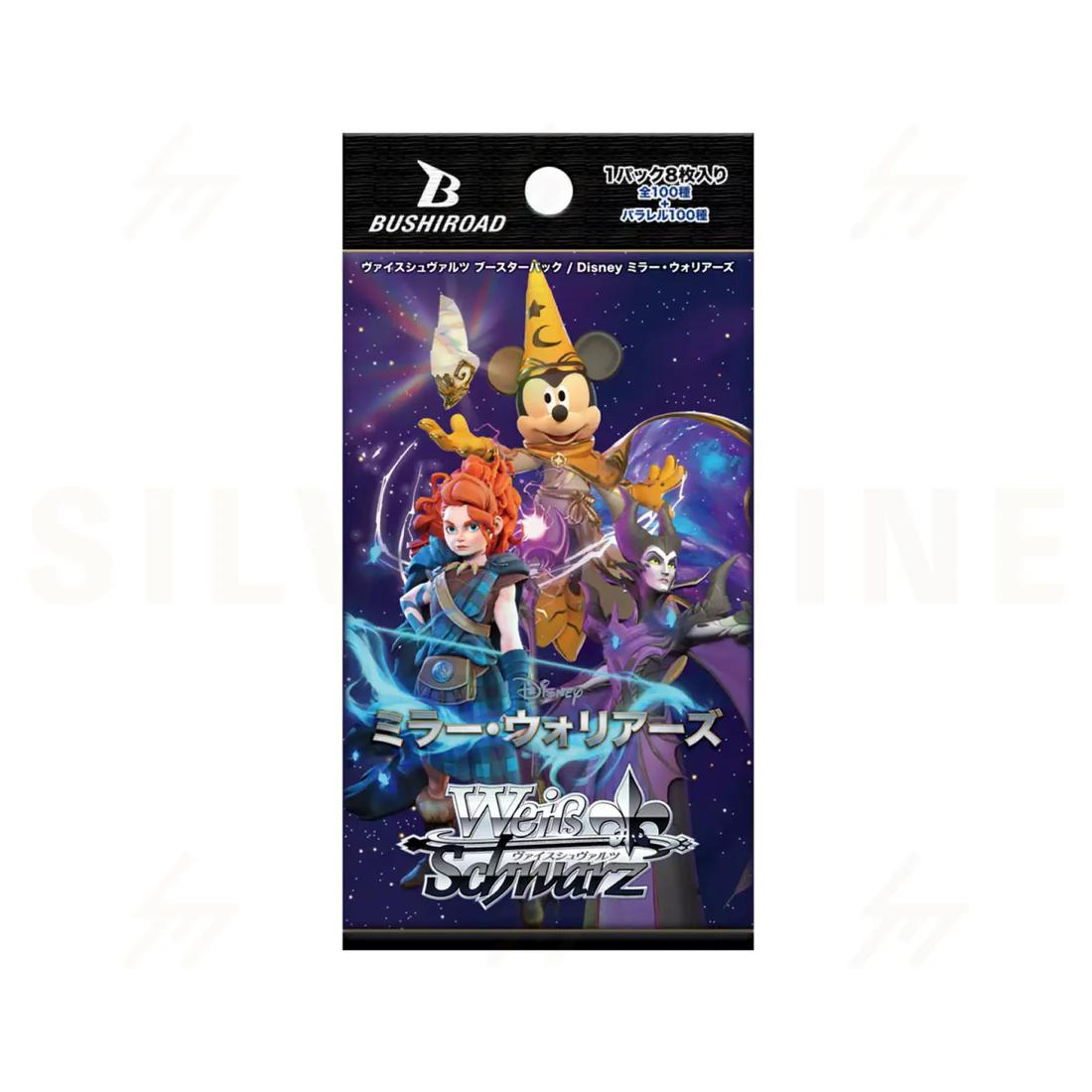 Booster Weiss Schwarz Disney