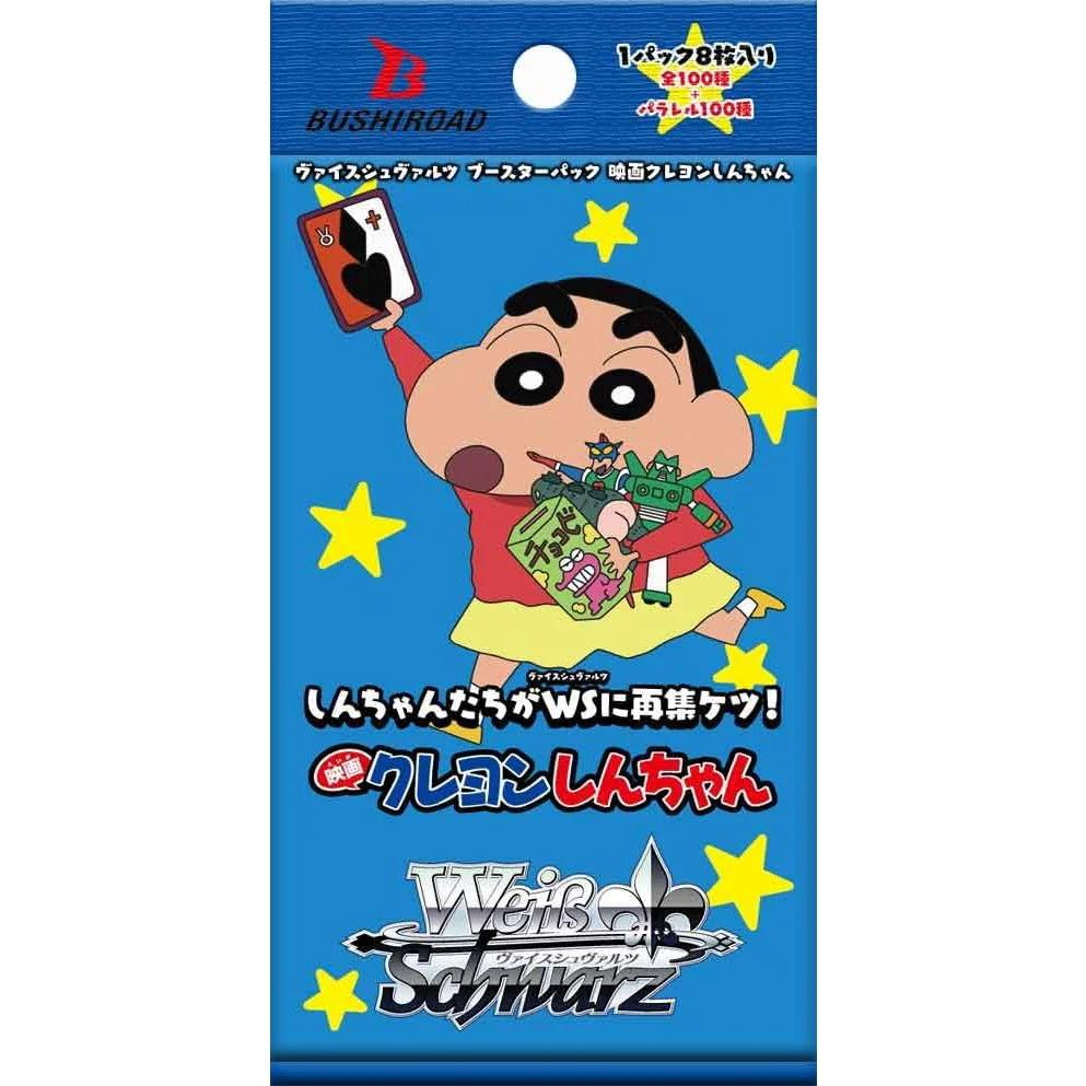 Booster Weiss Schwarz Crayon Shin-chan