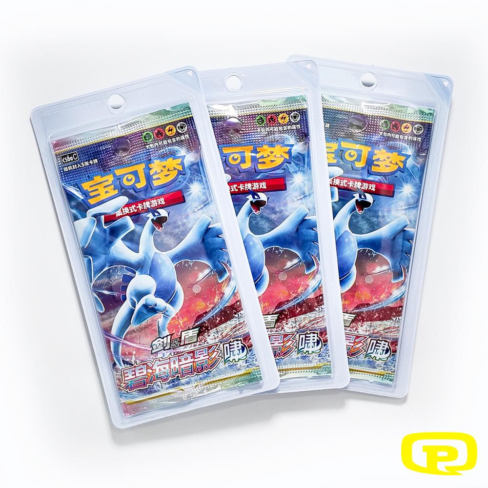 BOOSTER POKEMON CHINOIS CS6AC AZURE SHADOWS “XIAO”