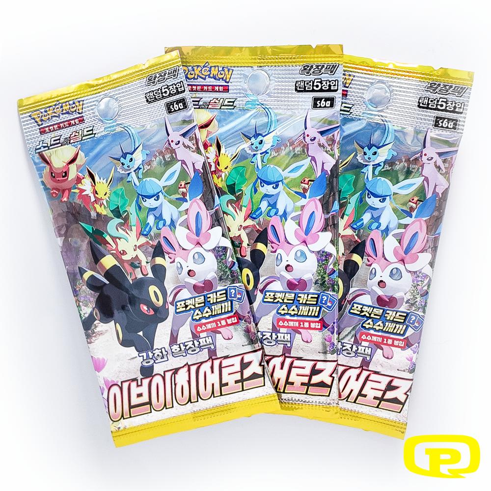 BOOSTER POKEMON CORÉEN S6A EEVEE HEROES