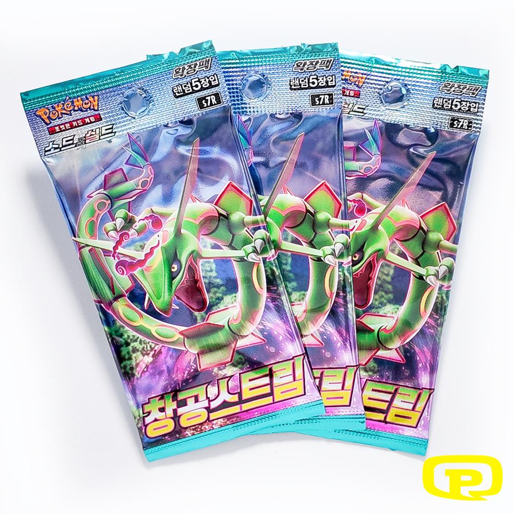 BOOSTER POKEMON CORÉEN S7R BLUE SKY STREAM