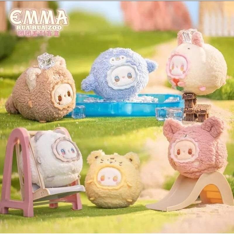 EMMA RUA RUA ZOO TUAN TUAN PORTE-CLE PELUCHE (10 CM)