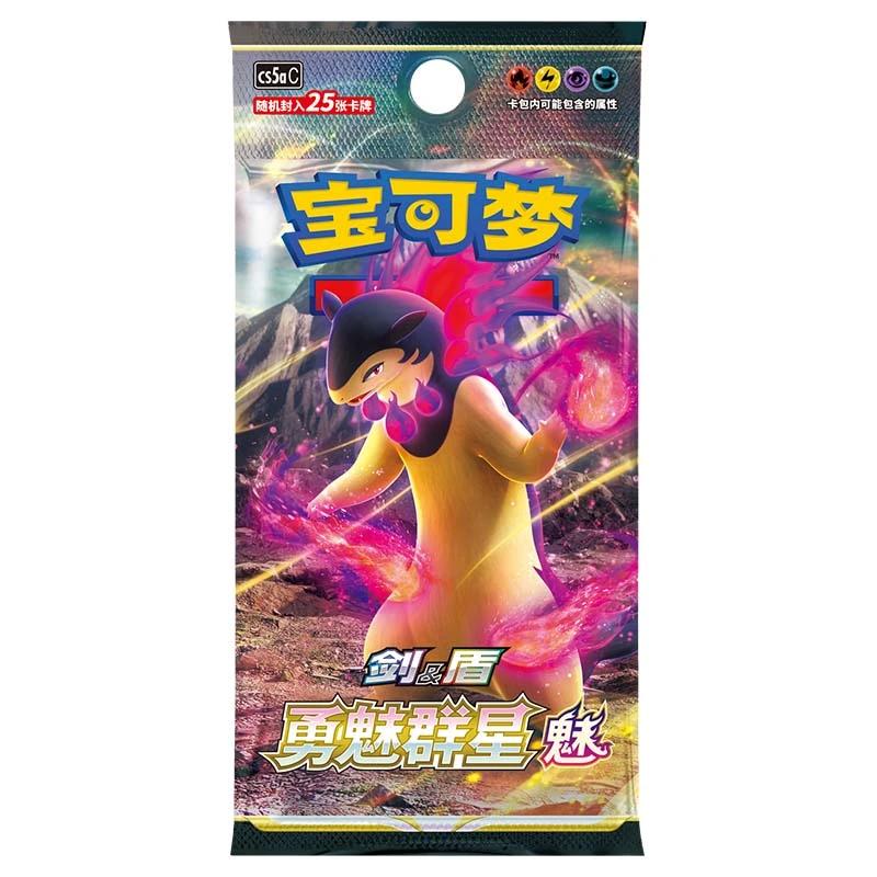 Booster Jumbo Pokemon Chinois CS5aC : Brave Stars