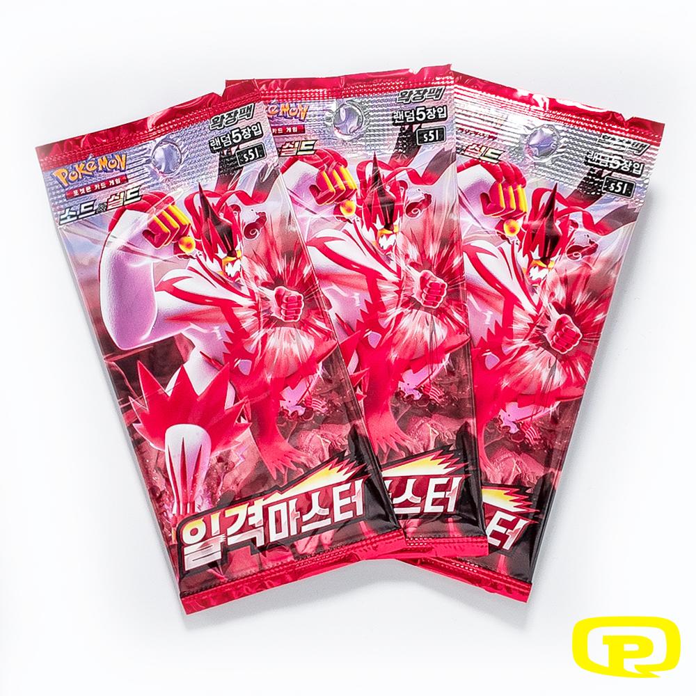 BOOSTER POKEMON CORÉEN S5I SINGLE STRIKE MASTER