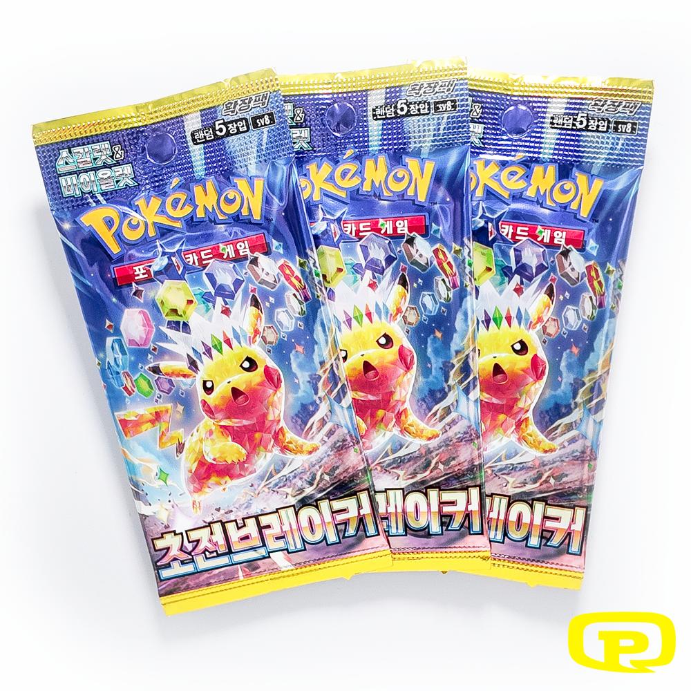 BOOSTER POKEMON CORÉEN SV8 SUPER ELECTRIC BREAKER