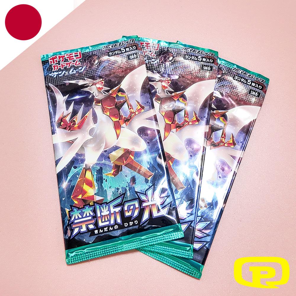 BOOSTER POKÉMON JAPONAIS SM6 FORBIDDEN LIGHT