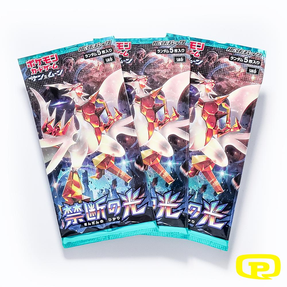 BOOSTER POKEMON JAPONAIS SM6 FORBIDDEN LIGHT