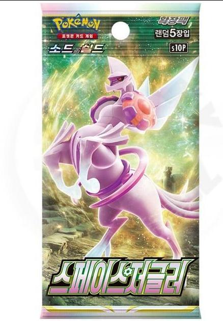 BOOSTER POKÉMON CORÉEN S10P SPACE JUGGLER