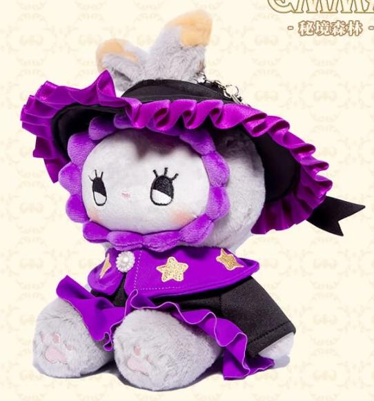 EMMA PORTE-CLE PELUCHE FLUTE ENCHANTEE