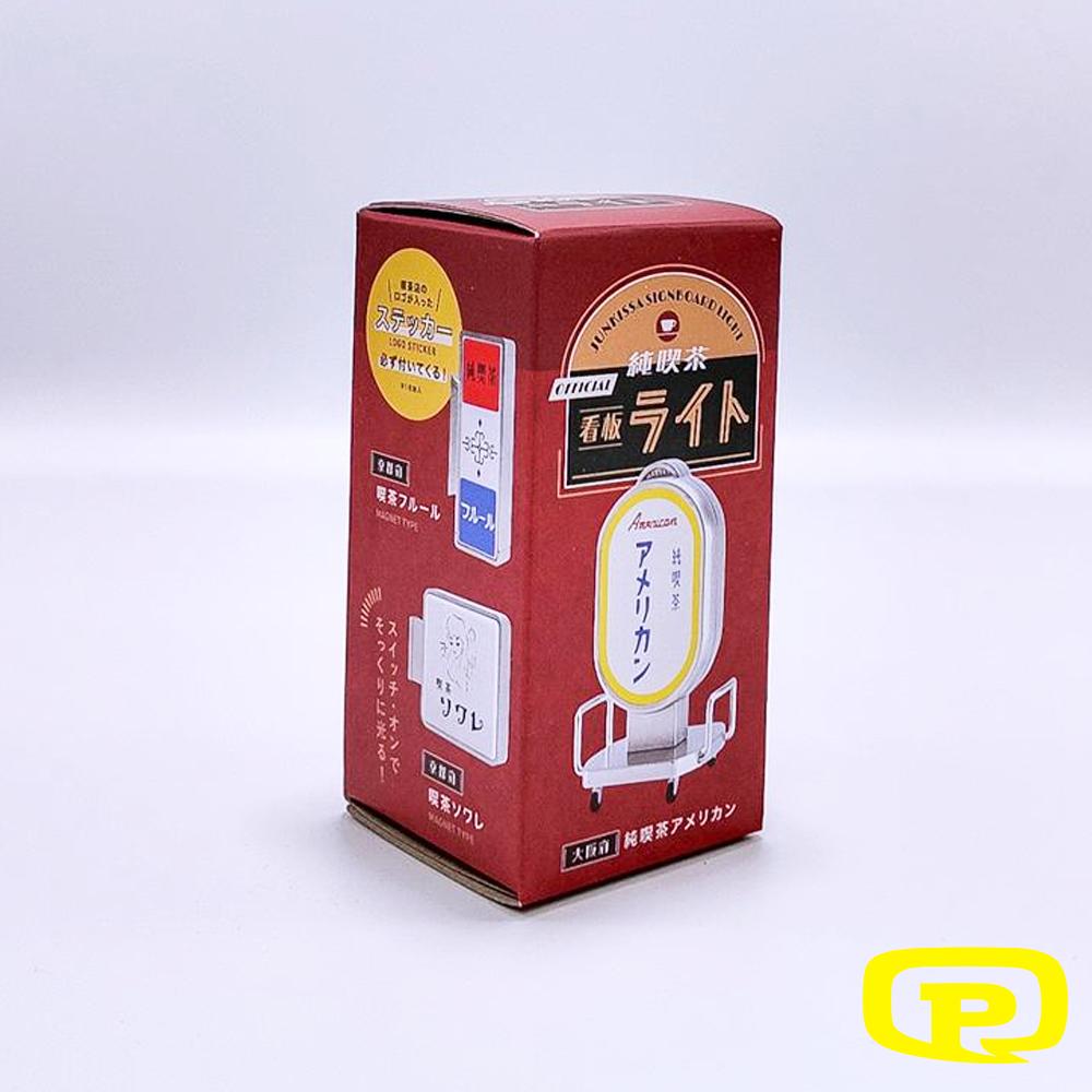 KENELEPHANT JUNKISSA SIGNBOARD LIGHT BLIND BOX