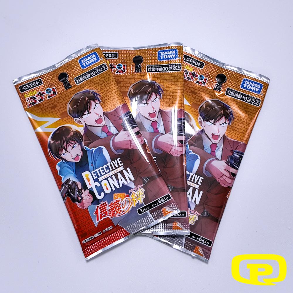 BOOSTER DETECTIVE CONAN CT-P04 BONDS OF FAITH