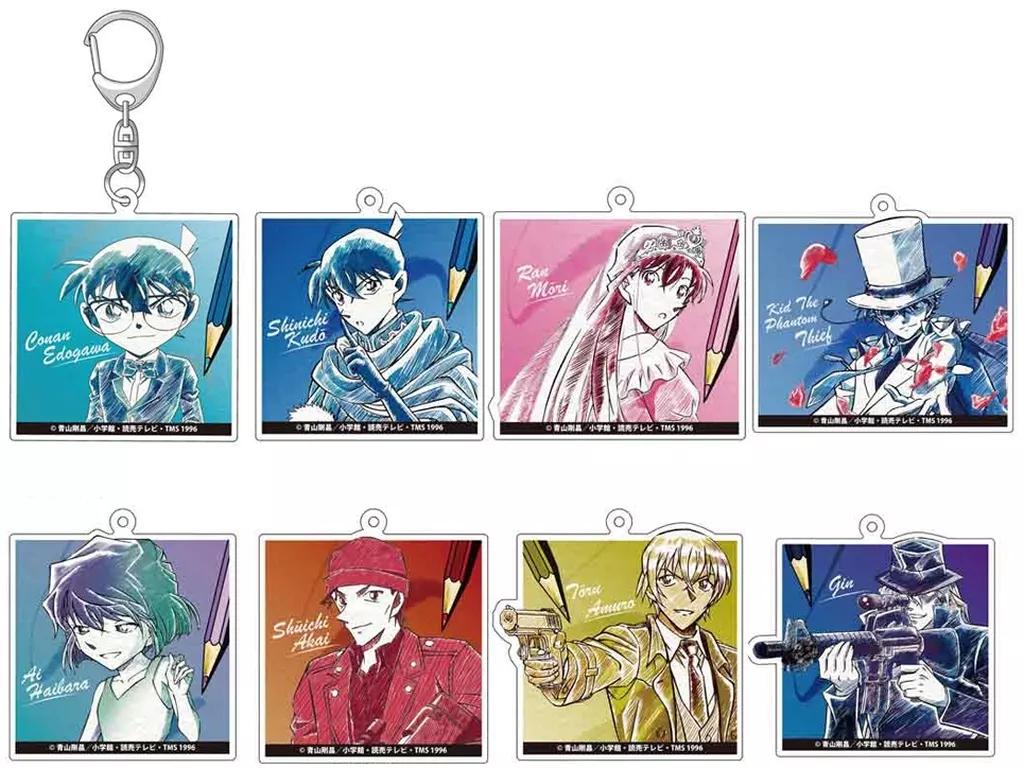 MYSTERY KEYCHAIN DETECTIVE CONAN