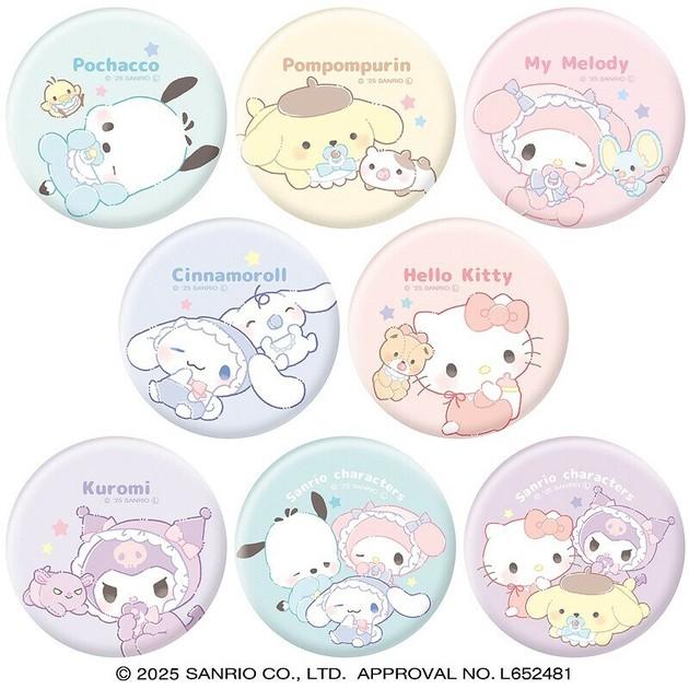 MYSTERY BADGES BABY SANRIO