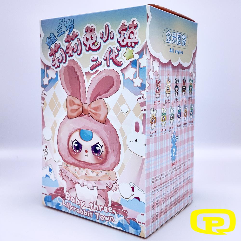 BLIND BOX PLUSH PENDANT BABY THREE LILYRABBIT TOWN SERIES