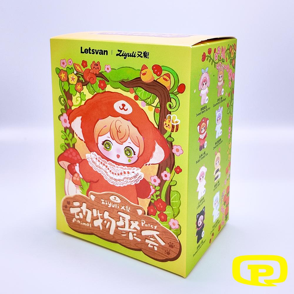 BLIND BOX PLUSH PENDANT ZIYULI ANIMAL PARTY SERIES