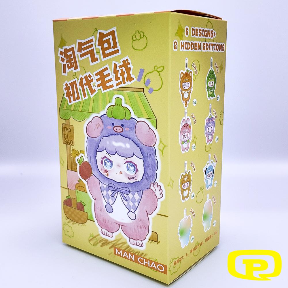 BLIND BOX PLUSH PENDANT PLAYFUL KID FIRST GENERATION SERIES