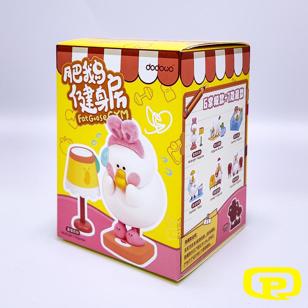 BLIND BOX FAT GOOSE GYM SERIES