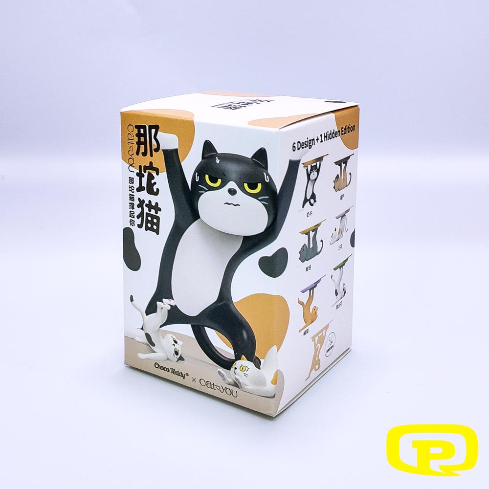 BLIND BOX CAT STANDS SERIES