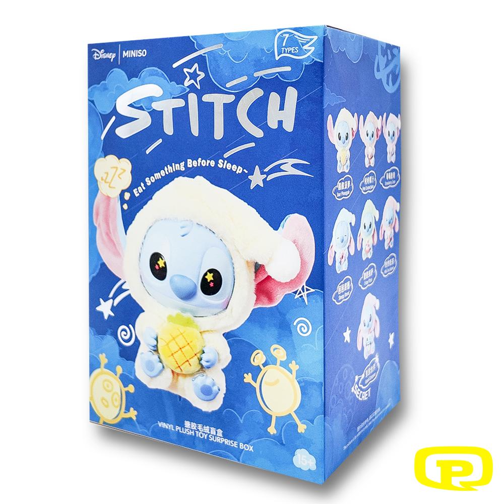 BLIND BOX PLUSH PENDANT STITCH EAT SOMETHING  BEFORE SLEEP