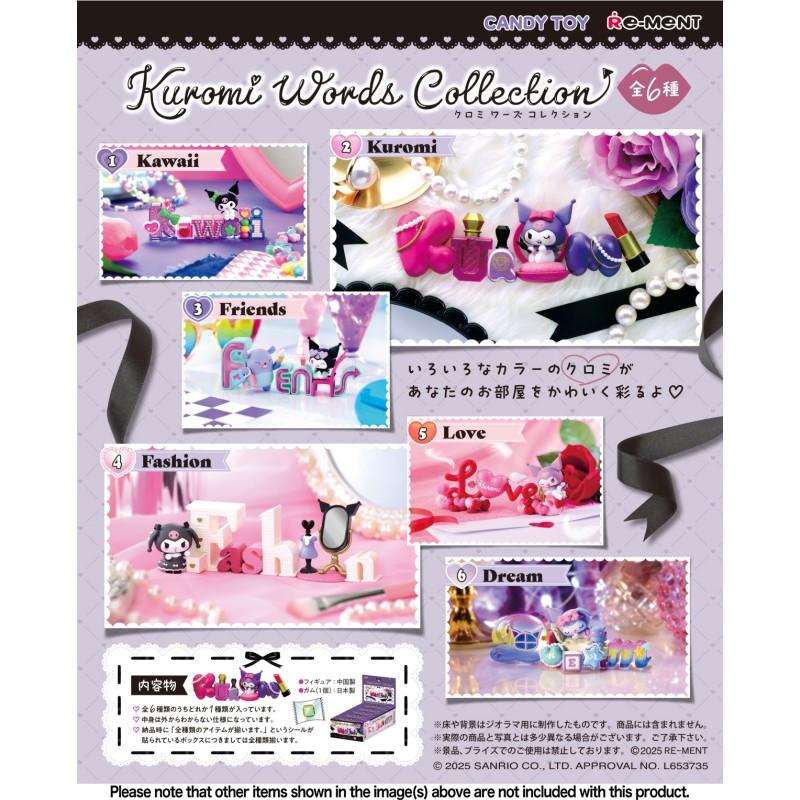 BLIND BOX KUROMI WORLD COLLECTION
