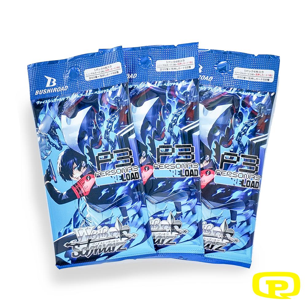 BOOSTER WEISS SCHWARZ PREMIUM PERSONA 3 RELOAD - BUSHIROAD