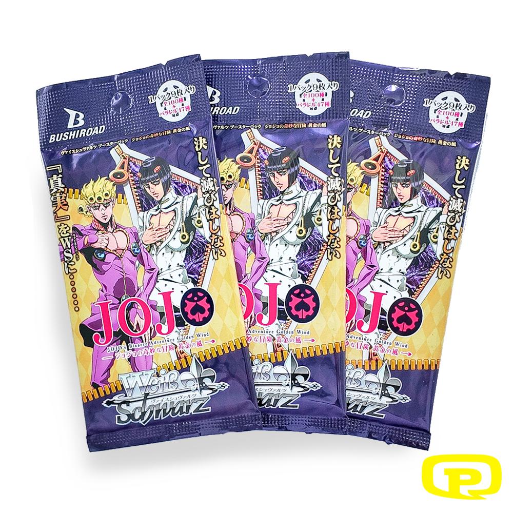 BOOSTER JOJO'S BIZARRE ADVENTURE (9 CARDS) - BUSHIROAD