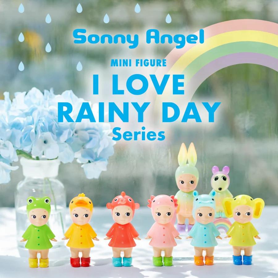 SONNY ANGEL MINI FIGURE I LOVE RAINY DAY SERIES BLIND BOX