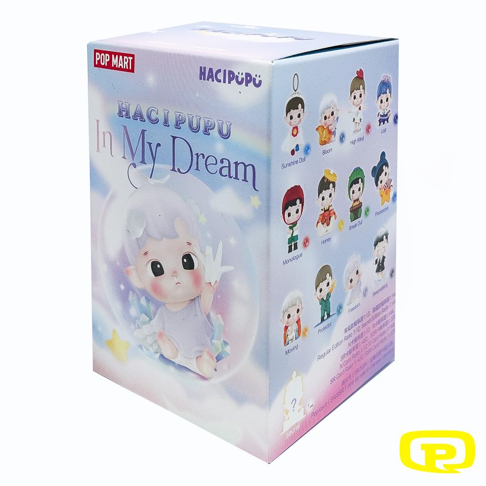 POP MART X HACIPUPU IN MY DREAM BLIND BOX