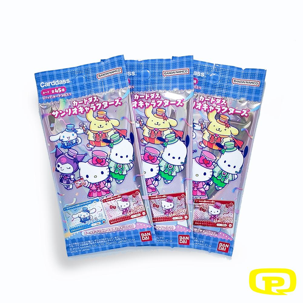 TRADING CARD CARDASS SANRIO CHARACTERS