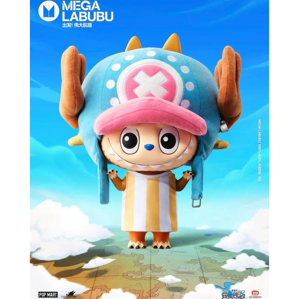 POP MART X THE MONSTERS LABUBU TONY TONY CHOPPER 400%