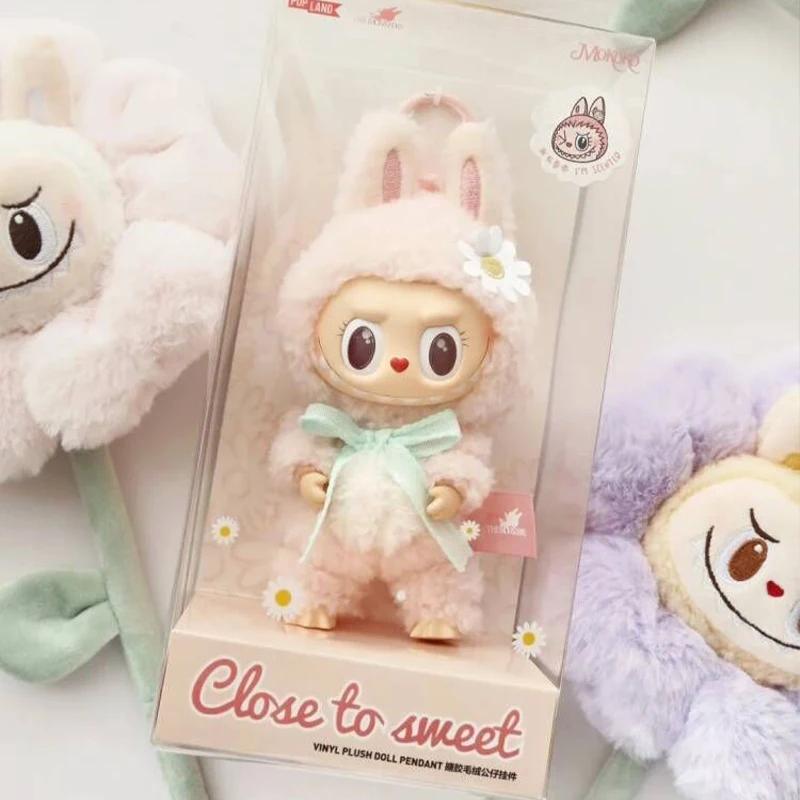 POP MART X THE MONSTERS MOKOKO CLOSE TO SWEET POPLAND EXCLUSIVE