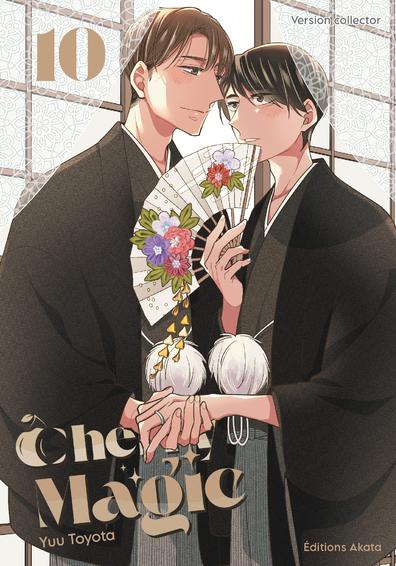 CHERRY MAGIC - EDITION COLLECTOR - TOME 10 (VF)