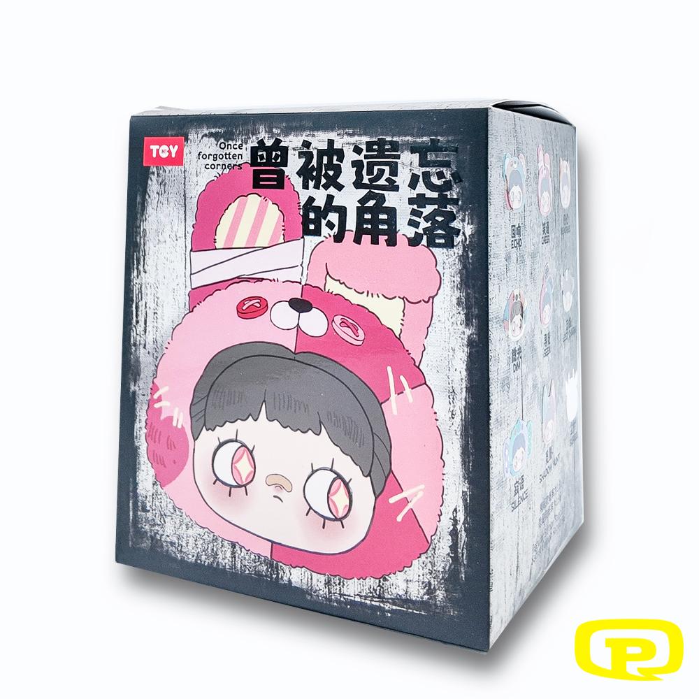 BLIND BOX PLUSH PENDANT MAYMEI ONCE FORGOTTEN CORNERS