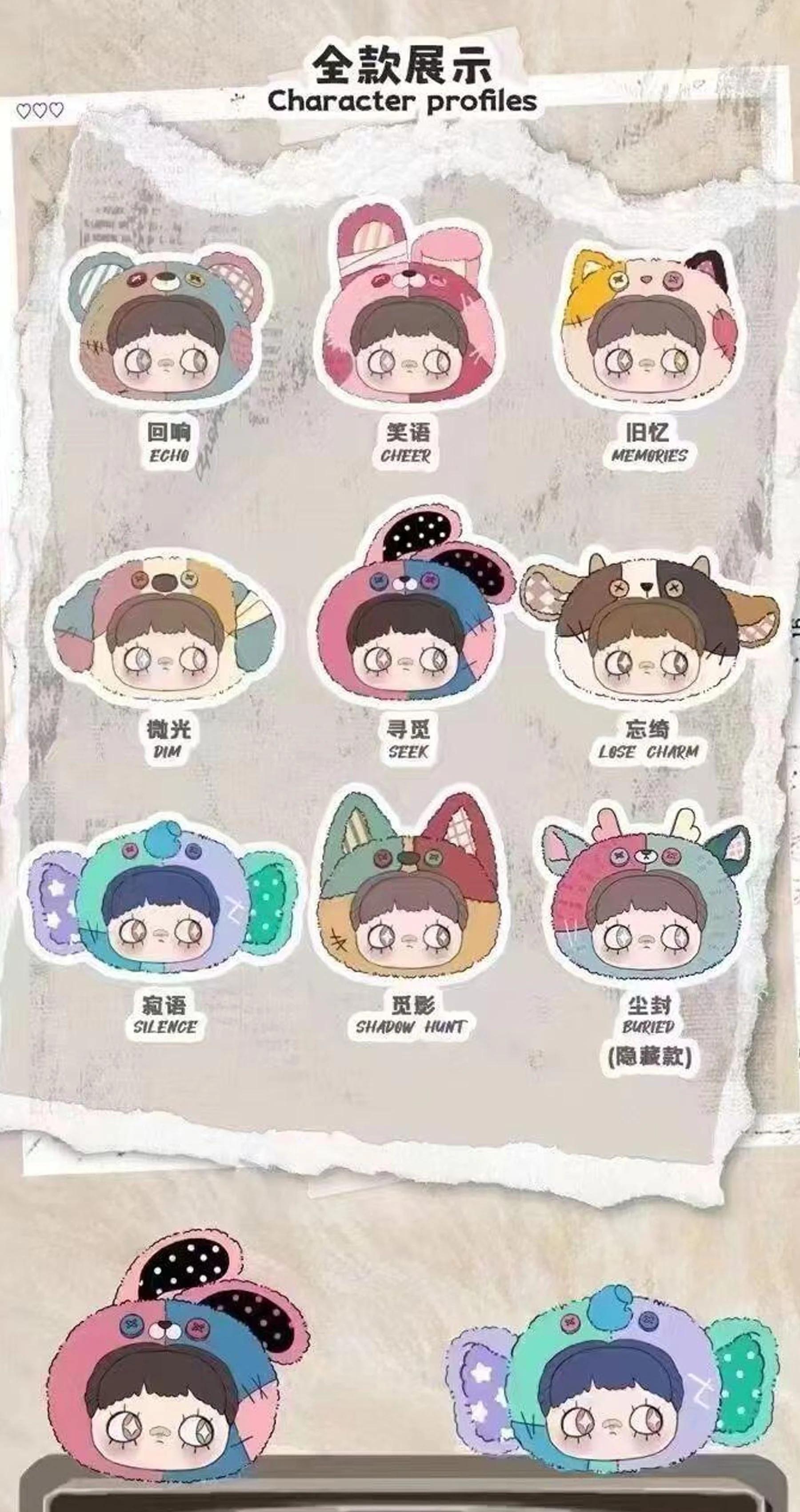 BLIND BOX PLUSH PENDANT MAYMEI ONCE FORGOTTEN CORNERS
