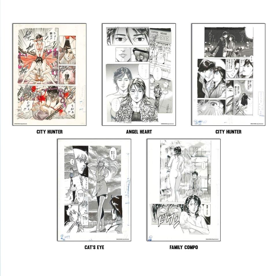 FACSIMILES TSUKASA HOJO - T02 - FACSIMILES TSUKASA HOJO PACK 2